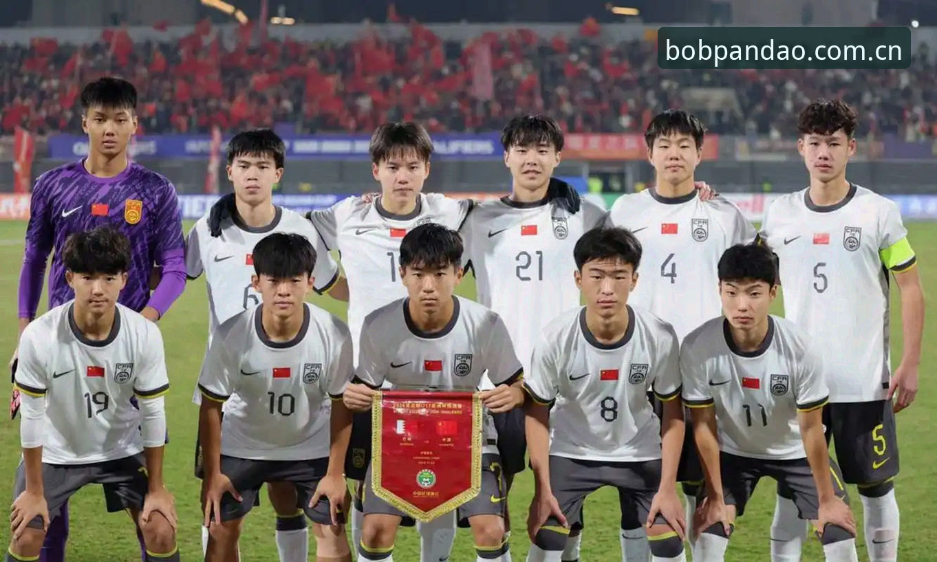 bob半岛入口登录教程 世界杯66队扩军 vs 48队时代:中国男足能否在bob半岛平台见证历史性突破?