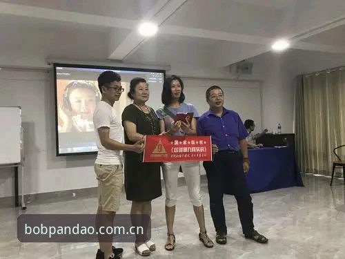 bob半岛入口安全吗 资深用户分享:bob半岛平台安全吗?我的三年使用心得与实战经验