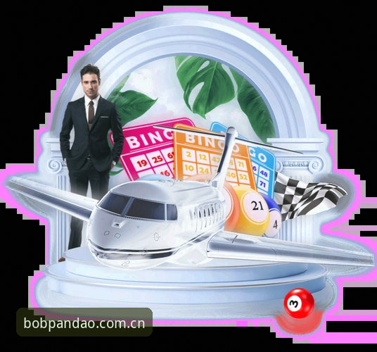 半岛中国游戏厅新入口 bob半岛平台游戏体验深度评测:半岛中国游戏厅新入口的全面解析
